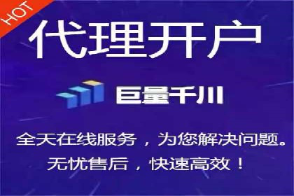 百度竞价公司案例解析：广告素材设计要点